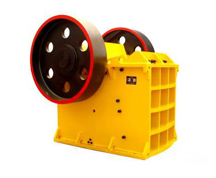 顎式破碎機(jī)